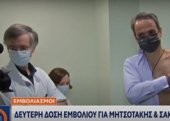 Δεν είναι προπαγάνδα, είναι η πραγματικότητά τους