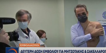 Δεν είναι προπαγάνδα, είναι η πραγματικότητά τους