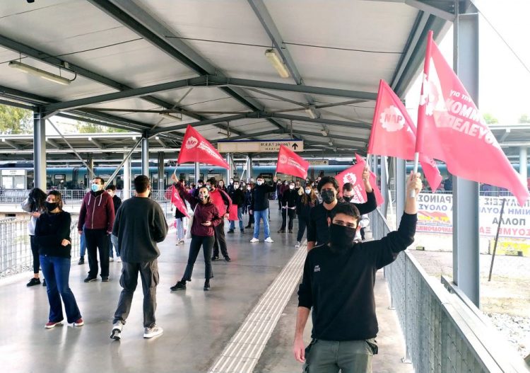 Η επόμενη ανατολή θα είναι στη Δύση