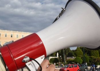 Δεκάδες εργατικά σχήματα καλούν σε αγώνα και απεργιακή κλιμάκωση τον Φλεβάρη