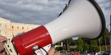 Δεκάδες εργατικά σχήματα καλούν σε αγώνα και απεργιακή κλιμάκωση τον Φλεβάρη