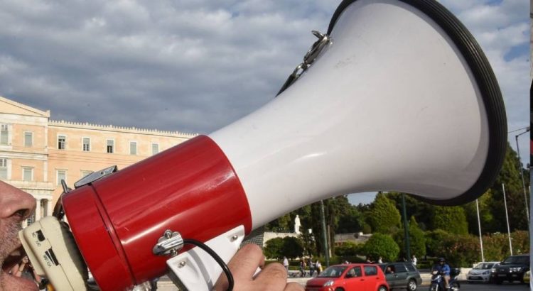 Δεκάδες εργατικά σχήματα καλούν σε αγώνα και απεργιακή κλιμάκωση τον Φλεβάρη
