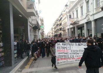 Από την Κομοτηνή μέχρι την Κρήτη οι δρόμοι του αγώνα δήλωσαν «παρών»