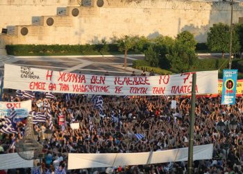 Η βολική εξίσωση «πλατειών» και ακροδεξιών
