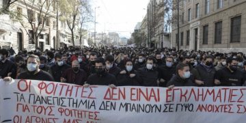 Το πανεκπαιδευτικό ποτάμι φουσκώνει και ετοιμάζεται να τους παρασύρει