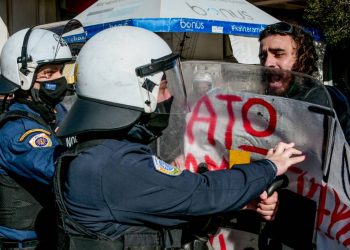 Δυναμικές διαδηλώσεις φοιτητών-εκπαιδευτικών, προάγγελος μεγάλων αγώνων (φωτο+βιντεο)