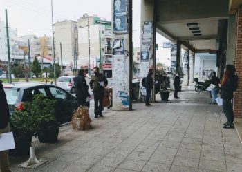 Απολύσεις υπενοικιαζόμενων στην Online Sales