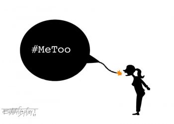 Σχόλια στο Ημίφως 23/01/2020