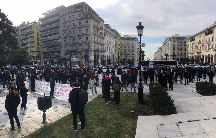 Από την Κομοτηνή μέχρι την Κρήτη οι δρόμοι του αγώνα δήλωσαν «παρών»