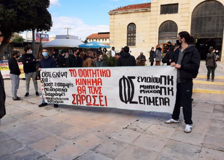 Από την Κομοτηνή μέχρι την Κρήτη οι δρόμοι του αγώνα δήλωσαν «παρών»