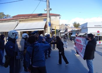 Χανιά: Φοιτητές και εκπαιδευτικοί «έσπασαν» τον αστυνομικό αποκλεισμό