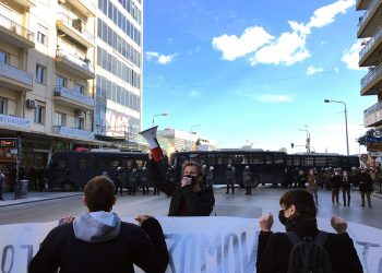 Οι φοιτητές ξανά στο δρόμο ενάντια στο νόμο Κεραμέως (φωτο)
