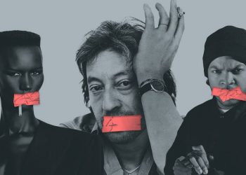 Κυβερνητική αναδίπλωση για τη λογοκρισία στην τέχνη