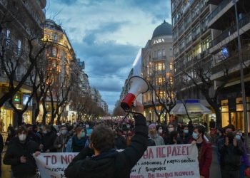 Η επόμενη μέρα του κινήματος για παιδεία – εργασία – ελευθερία