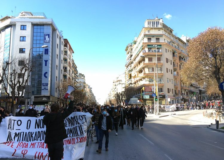 Οι φοιτητές ξανά στο δρόμο ενάντια στο νόμο Κεραμέως (φωτο)