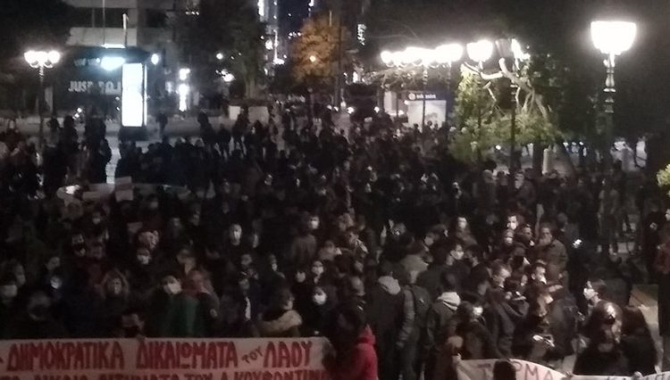 Συγκεντρώσεις για Κουφοντίνα – Άγρια αστυνομική επίθεση στα Προπύλαια