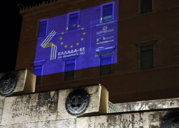 Το «παραμύθι» της ΕΕ έχει πλέον ξεθωριάσει…