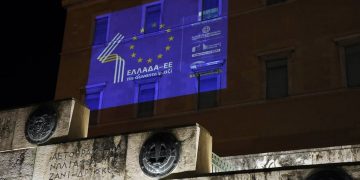 Το «παραμύθι» της ΕΕ έχει πλέον ξεθωριάσει…