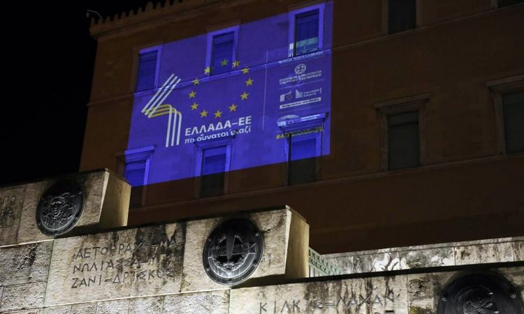 Το «παραμύθι» της ΕΕ έχει πλέον ξεθωριάσει…