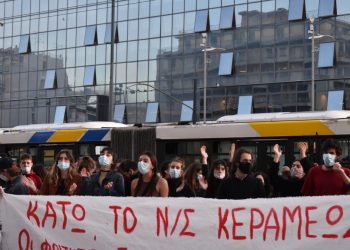 Φοιτητικές κινητοποιήσεις: Χιλιάδες στους δρόμους, άγρια καταστολή (Photos)