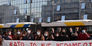 Φοιτητικές κινητοποιήσεις: Χιλιάδες στους δρόμους, άγρια καταστολή (Photos)