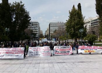 Συγκέντρωση την Τετάρτη στο Σύνταγμα 6:30 μ.μ.: Να μην επιτρέψουμε νεκρό απεργό πείνας!
