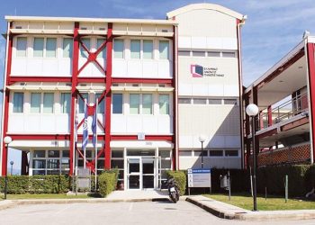 Ελληνικό Ανοικτό Πανεπιστήμιο: Υποτροφίες για μπάτσους και συστήματα επιτήρησης!