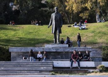 Δημόσιοι χώροι: Χρήση υπό ιδιωτική κηδεμονία