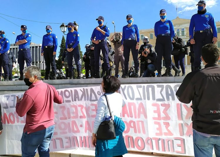 Πλήγμα στην επιβολή των προστίμων
