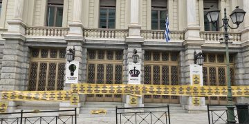 Από το «μιλήστε» στο «βγάλτε το σκασμό»