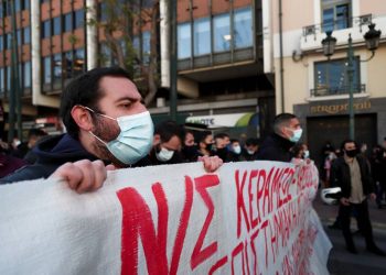 Νέα πανεκπαιδευτική απάντηση σήμερα στο έκτρωμα Κεραμέως-Χρυσοχοΐδη