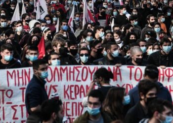 Στους δρόμους η εκπαίδευση σήμερα Τετάρτη, κόντρα στην ψήφιση του εκτρώματος Κεραμέως