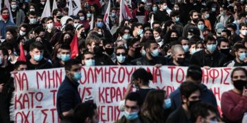 Στους δρόμους η εκπαίδευση σήμερα Τετάρτη, κόντρα στην ψήφιση του εκτρώματος Κεραμέως