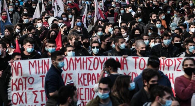 Στους δρόμους η εκπαίδευση σήμερα Τετάρτη, κόντρα στην ψήφιση του εκτρώματος Κεραμέως