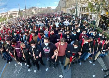 Νέα πανεκπαιδευτικά παλλαϊκά συλλαλητήρια σήμερα – στο Σύνταγμα στις 5 μ.μ.