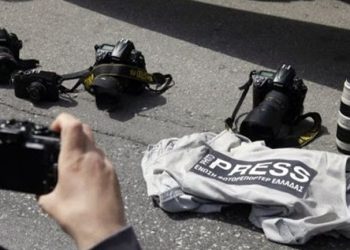 Αντιδράσεις για την καταστολή των ΜΜΕ, αλλά… εκτός συνόρων!