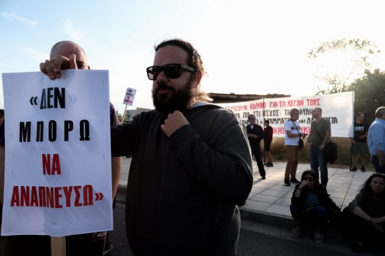 Φυλή: «Μελέτη» νέου περιβαλλοντικού εγκλήματος