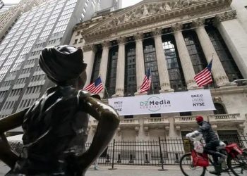 Είναι και η Wall Street  πεδίο ταξικής πάλης;