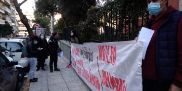 Κέντρα Υγείας: Μαζικές δράσεις για δημόσια πρωτοβάθμια υγεία (φωτο+βίντεο)