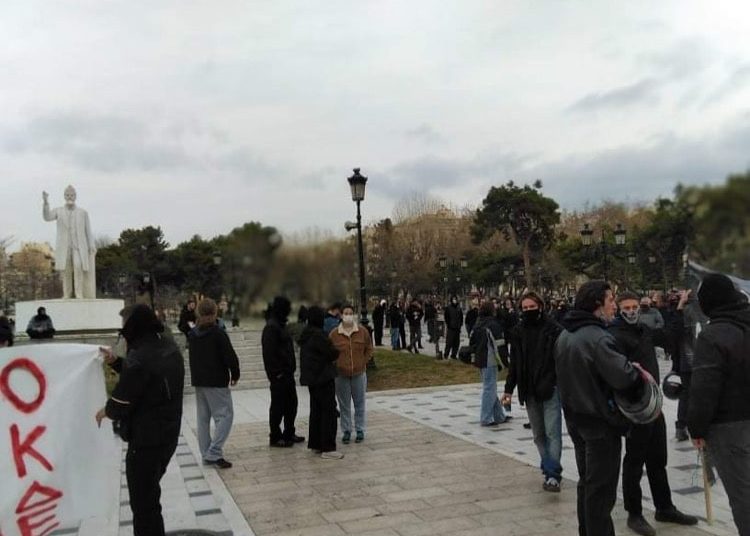 Συγκέντρωση και πορεία στη Θεσσαλονίκη για τον Δ. Κουφοντίνα