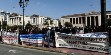 Από τη λογοκρισία στην καταστολή