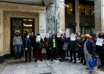Συγκέντρωση διαμαρτυρίας των συμβασιούχων καθαριστριών την Τρίτη στο υπ. Οικονομικών