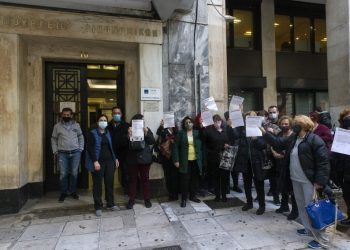 Υπουργείο Οικονομικών: Απόλυση 100 εργαζομένων στην καθαριότητα