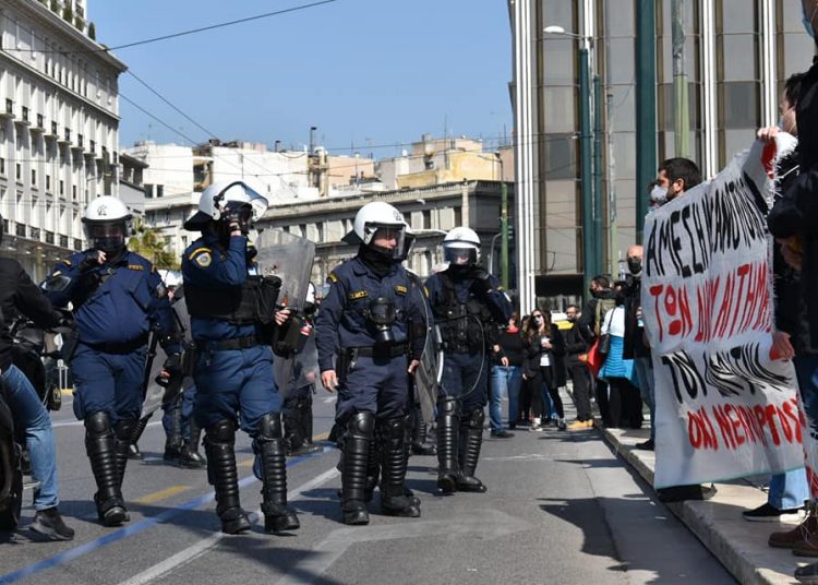 Μεγάλη διαδήλωση αλληλεγγύης στον Δημήτρη Κουφοντίνα (φωτο+βιντεο)