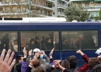 Μαρτυρίες μελών νΚΑ: «Συλλαμβάνεσαι και σκάσε. Θα δεις πόσο ξύλο θα φας»