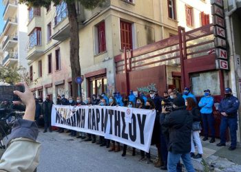 Ακραία πρόκληση!