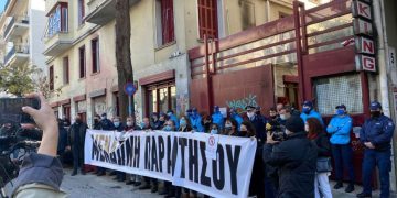 Ακραία πρόκληση!