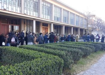 Πανεπιστήμιο Πατρών: Κλειστές οι πόρτες της πρυτανείας για τους φοιτητές