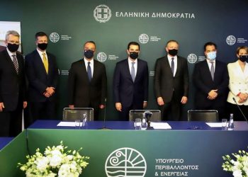 Χαλκιδική: Νέες «χρυσές» δουλειές για την Ελντοράντο