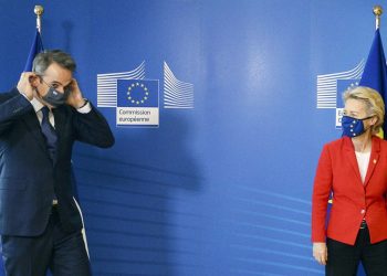 Πιο αποκρουστική από ποτέ η ΕΕ